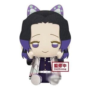 Official Demon Slayer Shinobu Kochō Plush Kimetsu no Yaiba Pofutto Series 8.5in